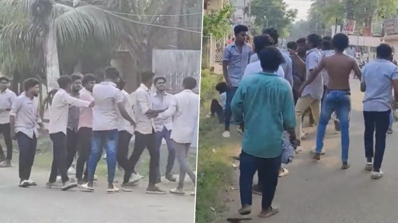 Students Fight Video: వీడియోలు ఇవిగో, అమలాపురంఎస్‌కేబీఆర్‌ కాలేజీలో తన్నుకున్న బీఏ, బీకామ్‌ విద్యార్థులు