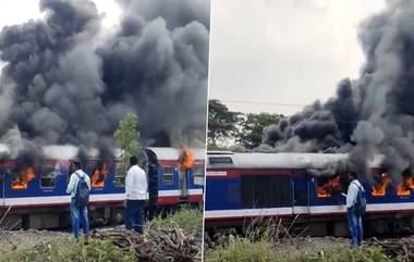 Gujarat Factory Fire Video: గుజరాత్ ఫ్యాక్టరీలో ఘోర అగ్నిప్రమాదం, అద్దకం ఫ్యాక్టరీలో ఒక్కసారిగా ఎగసిన భారీ మంటలు, వీడియో ఇదిగో..