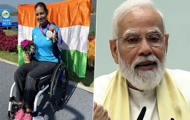 Asian Para Games 2023: ఆసియా పారా గేమ్స్‌లో భారత్‌కు తొలి పతకాన్ని అందించిన ప్రాచీకి అభినందనలు తెలిపిన ప్రధాని మోదీ, యావత్ దేశం గర్వించేలా చేసిందంటూ ట్వీట్