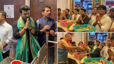 Ram Charan: వీడియో ఇదిగో, అయ్యప్ప దీక్షను సిద్ధి వినాయక ఆలయంలో పూర్తి చేసిన రాంచరణ్, సెల్ఫీలు దిగేందుకు పోటెత్తిన అభిమానులు