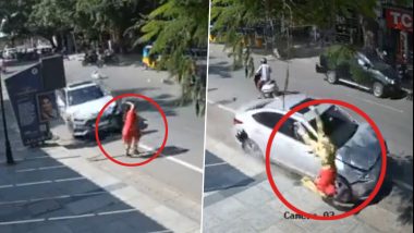 Road Accident Video: షాకింగ్ వీడియో ఇదిగో, రోడ్డు మీద వెళుతున్న మహిళను తీవ్రంగా ఢీకొట్టిన కారు, తీవ్ర గాయాల పాలైన బాధితురాలు