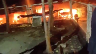 Mumbai Fire Accident: ముంబైలో భారీ అగ్నిప్రమాదం.. ఏడుగురు సజీవదహనం.. 40 మందికి గాయాలు
