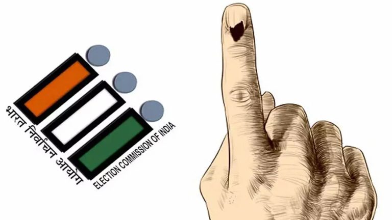 Good News for TS Voters in AP: ఏపీలోని తెలంగాణ ఓటర్లకు శుభవార్త.. 30న వేతనంతో కూడిన సెలవు