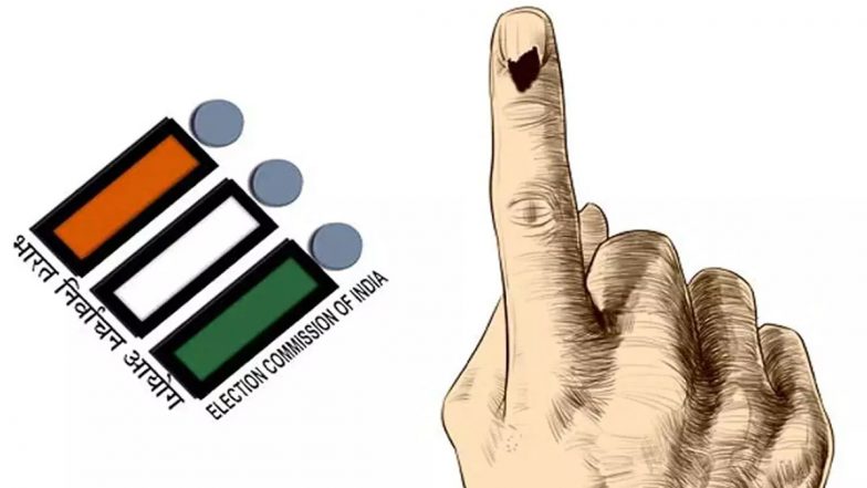 Good News for TS Voters in AP: ఏపీలోని తెలంగాణ ఓటర్లకు శుభవార్త.. 30న వేతనంతో కూడిన సెలవు