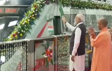 NaMo Bharat Inaugurated: వీడియో ఇదిగో, పట్టాలపై పరుగులు పెట్టిన నమో భారత్‌ సెమీ హైస్పీడ్‌ రైలు, ర్యాపిడ్‌ఎక్స్‌ రైలుకు జెండా ఊపిన ప్రధాని మోదీ