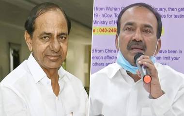 Etela Rajendar vs CM KCR: వీడియో ఇదిగో, గజ్వేల్లో కేసీఆర్ మీద పోటీ చేసేది నేనే, హుజరాబాద్ ఎమ్మెల్యే ఈటల రాజేందర్ సంచలన వ్యాఖ్యలు