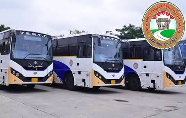 TSRTC: హైదరాబాద్ నుంచి విజయవాడ వెళ్లే ప్రయాణికులకు గమనిక, జేబీఎస్ మీదుగా విజయవాడకు బస్సులు, ప్రయాణికుల విజ్ఞప్తుల మేరకు కీలక నిర్ణయం తీసుకున్న టీఎస్ఆర్టీసీ