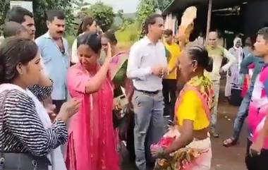 Viral Video: వైరల్ వీడియో ఇదిగో, మత మార్పిడి చేయడానికి వచ్చిన వారిని చెప్పులతో చితకబాదిన గ్రామస్తులు