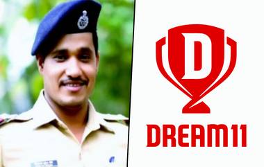 Cop Won Rs.1.5Cr On Fantasy Gaming App: బెట్టింగ్‌ యాప్‌లో కోటిన్నర గెలుచుకున్న పోలీస్ ఇన్‌స్పెక్టర్, పై అధికారులకు తెలియడంతో చిక్కుల్లో పడ్డ పోలీస్