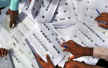 Telangana Voters List: తెలంగాణ ఓటర్లు 3.26 కోట్లు.. పురుషులు 1.62.. మహిళలు 1.63 కోట్లు.. రాష్ట్రంలో పెరిగిన మహిళా ఓటర్లు.. ఓటరు తుది జాబితా ప్రకటన