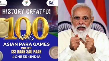 Asian Para Games 2023: ఆసియా పారా గేమ్స్‌, సెంచరీ పతకాలతో దేశానికి గర్వకారణంగా నిలిచారని ప్రధాని మోదీ అభినందనలు