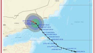 Cyclone Tej Update: యెమెన్ వద్ద తీరాన్ని దాటిన తేజ్ తుపాను, రానున్న 6 గంటల్లో బలహీనపడే అవకాశం, ఉత్తర భారతంలొ భారీ వర్షాలు కురిసే అవకాశం