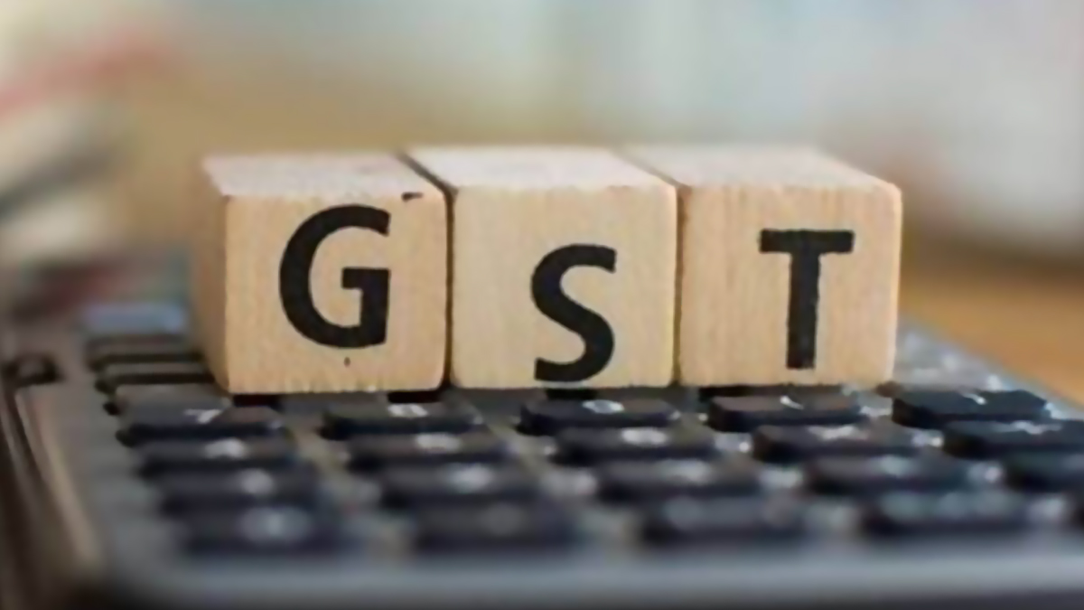 GST Rejig Proposed: ప‌లు వ‌స్తువుల‌పై జీఎస్టీ త‌గ్గింపు, సైకిళ్లు, వాట‌ర్ బాటిళ్లు, నోట్ బుక్స్ స‌హా ప‌లు వ‌స్తువులు, సేవ‌ల‌పై జీఎస్టీ స‌వ‌ర‌ణ‌, ఏవేవి పెరుగుతాయి..ఏవేవి త‌గ్గుతాయంటే?