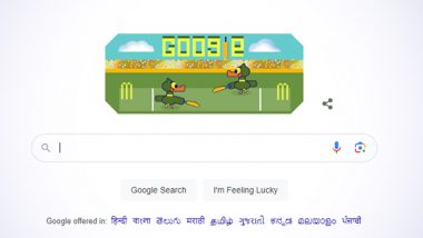 Cricket World Cup 2023 Google Doodle: క్రికెట్ ప్రపంచ కప్ 2023 మొదటి రోజు, గూగుల్ డూడుల్ ఇదిగో, రెండు బాతులు రన్స్ తీస్తున్నట్లుగా గూగుల్ హోమ్ పేజీలో ప్రత్యేక డూడుల్‌