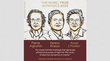 Nobel Prize in Physics 2023: భౌతికశాస్త్రంలో ముగ్గురికి నోబెల్ బహుమతి, కాంతి యొక్క ఆటో సెకండ్ పల్స్‌ను ఉత్పత్తి చేసే పరిశోధనలకు అవార్డు