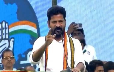 Revanth Reddy on KTR: రాహుల్ గాంధీ కాలి గోటికి కూడా సరిపోవు కేటీఆర్, నువ్వేవరు అని అడిగేంత బలుపు అవసరమా అంటూ ఘాటు వ్యాఖ్యలు చేసిన రేవంత్ రెడ్డి