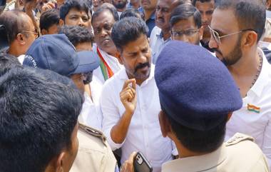 Revanth Reddy Arrest: గన్‌పార్క్‌ వద్ద రేవంత్‌ రెడ్డి అరెస్ట్, అమరవీరుల స్తూపం వద్ద ప్రమాణం చేయడానికి వస్తుండగా అదుపులోకి తీసుకున్న పోలీసులు