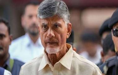 Amaravati Inner Ring Road Case: అమరావతి రింగ్‌రోడ్డు కేసు, చంద్రబాబు ముందస్తు బెయిల్‌ పిటిషన్‌పై తీర్పు రిజర్వ్‌