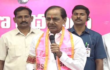 Telangana Elections 2024: సీఎం రేవంత్ రెడ్డి బీజేపీలోకి వెళ్లడు, మాజీ సీఎం కేసీఆర్ సంచలన వ్యాఖ్యలు, లోక్ సభ ఎన్నికలే టార్గెట్‌గా నయా స్కెచ్