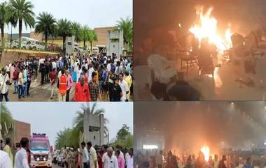 Kerala Blast Viral Video: కేరళలో వరుస బాంబు పేలుళ్లు..2500 మంది హాజరైన సమావేశంలో పేలిన బాంబు..వీడియో చూస్తే షాక్ తినడం ఖాయం..