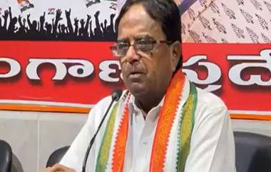 Ponnala Lakshmaiah Resigns: కాంగ్రెస్ పార్టీకి బిగ్ షాక్, రాజీనామా చేసిన సీనియర్ నేత పొన్నాల లక్షయ్య , సొంత పార్టీలోనే పరాయి వ్యక్తులమయ్యామని ఆవేదన