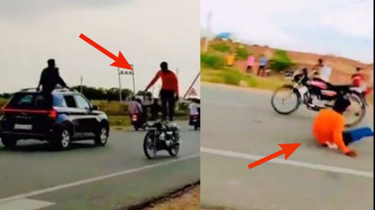 Viral Video: బైక్ నడుపుతూ సీటు మీద నిల్చున్నాడు..ఇంతలో ఏం జరిగిందో ఈ వీడియోలో చూస్తే ఒళ్లు గగుర్పాటుకు గువరడం ఖాయం..