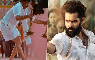 Ram Pothineni On Trolls: బోయపాటిపై సోషల్ మీడియాలో తెగ ట్రోల్స్, ఘాటుగా స్పందించిన హీరో రామ్, అవును బోయపాటి డూప్‌గా చేశారు, అసలు ఏం జరిగిందో తెలుసా? అంటూ ఫోటో పెట్టిన రామ్