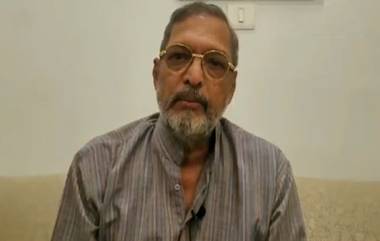 Nana Patekar Breaks Silence: పిల్లాడిని కొట్టిన ఘటనపై స్పందించిన నానా పటేకర్, నేను ఇలాంటివి ఎప్పటికీ చేయను తప్పు చేసి ఉంటే క్షమించాలంటూ వీడియో