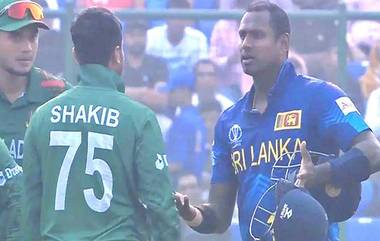 Angelo Mathews Timed Out: టైమ్‌ ఔట్‌పై స్పందించిన ఏంజెలో మాథ్యూస్‌, బంగ్లా కాబట్టే అలా ప్రవర్తించిందంటూ విమర్శలు గుప్పించిన శ్రీలంక క్రికెటర్