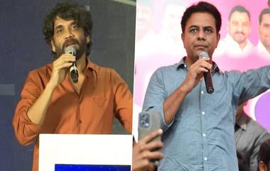 Telangana Elections 2023: వీడియో ఇదిగో, తెలంగాణ ప్రభుత్వంపై హీరో నాగార్జున ప్రశంసలు, హైదరాబాద్ నగరాన్ని కొనియాడిన హీరో..