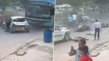 Road Accident Video: వీడియో ఇదిగో, రోడ్డుపై వెళుతున్న బస్సు అదుపుతప్పి వాహనాలను ఎలా ఢీకొట్టిందో చూడండి