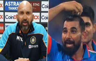 Mohammed Shami: వీడియో ఇదిగో, బంతి తలపై రుద్దుకుంటూ వైరల్ అవుతున్న మొహమ్మద్‌ షమీ సెలబ్రేషన్స్, తన 5 వికెట్ల ప్రదర్శన ఎవరికి అంకితం ఇచ్చాడంటే..