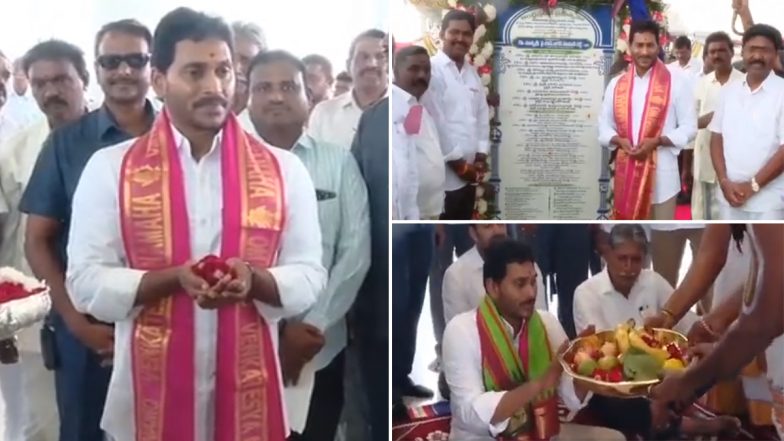 Lord Krishna Temple in Pulivendula: వీడియో ఇదిగో, పులివెందులలో శ్రీకృష్ణుడి ఆలయాన్ని ప్రారంభించిన సీఎం జగన్, పలు భవనాలకు శంకుస్థాపన
