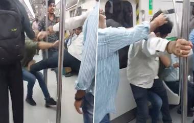 Delhi Metro Fight Video: మళ్లీ వార్తల్లోకెక్కిన ఢిల్లీ మెట్రో, ఇద్దరు ప్రయాణికుల తీవ్రంగా కొట్టుకుంటున్న వీడియో వైరల్