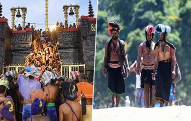 Sabarimala Timings: శబరిమలకు పెరిగిన భక్తుల తాకిడి.. దర్శన వేళలు గంట పొడిగింపు