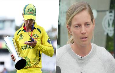 Meg Lanning Retirement: ఆస్ట్రేలియా క్రికెట్ టీం కు  బిగ్ షాక్, రిటైర్మెంట్ ప్రకటించిన కెప్టెన్, ఆసీస్ ను ఏకంగా 4 సార్లు టీ -20 ప్రపంచ కప్ విజేతగా నిలిపి రికార్డు సృష్టించిన ఆస్ట్రేలియా మ‌హిళా జ‌ట్టు కెప్టెన్ మేగ్