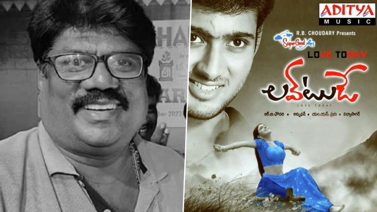 Director Arpudhan Dies: సినీ పరిశ్రమలో తీవ్ర విషాదం, రోడ్డు ప్రమాదంలో ప్రముఖ దర్శకుడు అర్పుదాన్‌ మృతి, వార్త ఆలస్యంగా వెలుగులోకి..