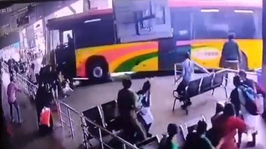 Vijayawada Bus Accident CCTV Footage: విజయవాడ బస్టాండ్లో జరిగిన బస్సు ప్రమాదం సీసీటీవీ ఫుటేజీ ఇదిగో, ప్లాట్ ఫాం మీదకు ఒక్కసారిగా దూసుకువచ్చిన బస్సు