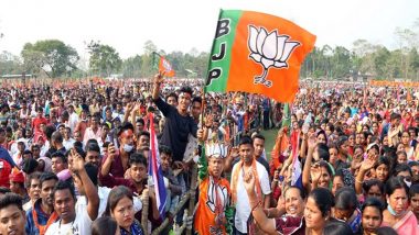 Telangana Election Results 2023: ఆర్మూరు నుంచి బీజేపీ అభ్యర్థి రాకేశ్ రెడ్డి ఘన విజయం, మూడవస్థానానికి పడిపోయిన బీఆర్ఎస్ అభ్యర్థి జీవన్ రెడ్డి