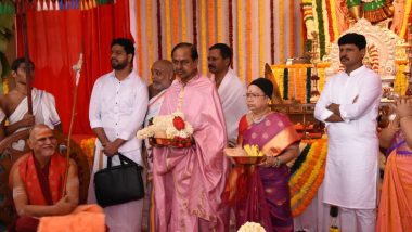 Telangana Elections 2023: వీడియో ఇదిగో, ఎర్ర‌వల్లి వ్య‌వ‌సాయ క్షేత్రంలో శత చండీయాగం నిర్వహించిన ముఖ్యమంత్రి కేసీఆర్