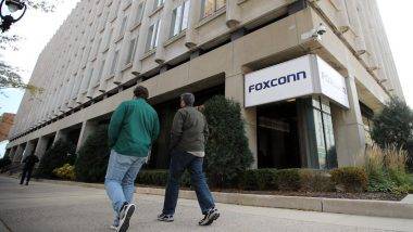 Foxconn to Invest in India: భారత్&zwnj;లో రూ.13 వేల కోట్లు పెట్టుబడులు పెట్టనున్న ఫాక్స్&zwnj;కాన్&zwnj;, తైవాన్&zwnj; స్టాక్&zwnj; ఎక్సేంజీకి తెలిపిన తైవాన్&zwnj; ఎలక్ట్రానిక్&zwnj; దిగ్గజం