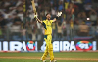 Glenn Maxwell Double Century Video: గ్లెన్‌ మాక్స్‌వెల్‌ డబుల్ సెంచరీ వీడియో ఇదిగో, ఆస్ట్రేలియా ఆల్‌రౌండర్‌ విధ్వంసానికి వణికిన ఆఫ్ఘన్‌ బౌలర్లు