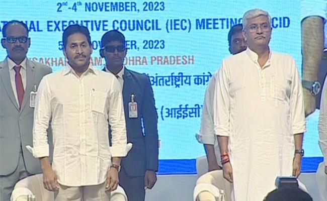 25th ICID Congress Plenary: కరువును తరిమి కొట్టడానికి ప్రతి నీటిబొట్టును ఒడిసి పట్టుకోవడమే లక్ష్యం, నీటి పారుదల రంగంపై సదస్సులో సీఎం జగన్, ఇంకా ఏమన్నారంటే..