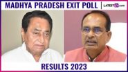 Madhya Pradesh Exit Poll 2023: మధ్యప్రదేశ్‌ ఎగ‍్జిట్ పోల్స్ ఇవిగో, కాంగ్రెస్- బీజేపీ మధ్య హోరాహోరీ పోరు, ముఖ్యమంత్రి పీఠంపై కూర్చోబోయేది ఎవరంటే..