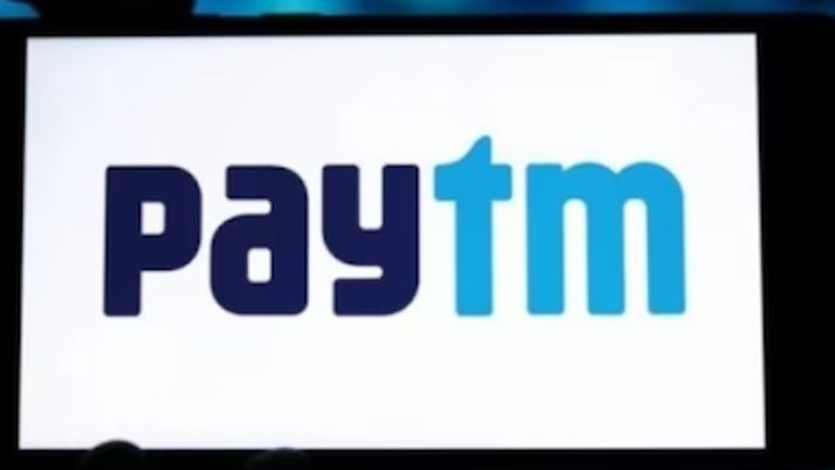 Paytm Layoffs: పేటీఎంలో మరోసారి ఉద్యోగాల కోత, వెయ్యిమందికి పైగా ఉద్యోగులను ఇంటికి సాగనంపుతున్న వన్‌ 97 కమ్మూనికేషన్‌