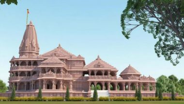 Ayodhya Ram Mandir Recruitment 2023: అయోధ్య రామమందిరంలో పూజారి పోస్టుకు 3 వేల మంది అప్లై, ఇంటర్యూకి సెలక్ట్ అయిన 200 మంది పూజారులు