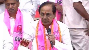 KCR Net Worth: కేసీఆర్‌ పేరు మీద రూ.17.27 కోట్ల అప్పు, తన పేరు మీద సెంటు భూమి లేదని అఫిడవిట్‌లో ప్రస్తావించిన తెలంగాణ సీఎం, ఆస్తులు ఎంతంటే..