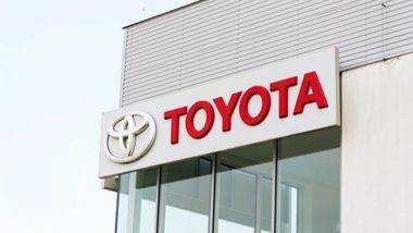 Toyota Kirloskar to Invest in India: రూ.3,300 కోట్ల పెట్టుబడితో భారత్‌లో మూడవ ప్లాంట్‌ ఏర్పాటు చేయనున్న టయోటా కిర్లోస్కర్‌ మోటార్‌, కొత్త ప్లాంట్‌ ద్వారా 2,000 మందికి ఉద్యోగాలు