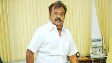 Vijayakanth Health Update: డీఎండీకే అధినేత విజయకాంత్ చనిపోయారనే ప్రచారాన్ని ఖండించిన భార్య ప్రేమలత, తప్పుడు వార్తలను నమ్మొద్దని వీడియో ద్వారా విన్నపం