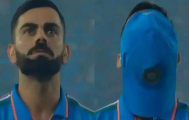 Virat Kohli Crying Video: విరాట్‌ కోహ్లి కన్నీళ్లు పెట్టుకున్న వీడియో ఇదిగో, ఓటమి తర్వాత తీవ్ర నిరాశకు గురై, ఉబికి వస్తున్న కంట తడిని దాచుకుంటూ..